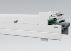 全自動糊盒機(jī)?皮帶的幾個特性