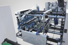 機器視覺技術(shù)在糊盒機中的應用