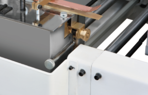 預(yù)折糊盒機